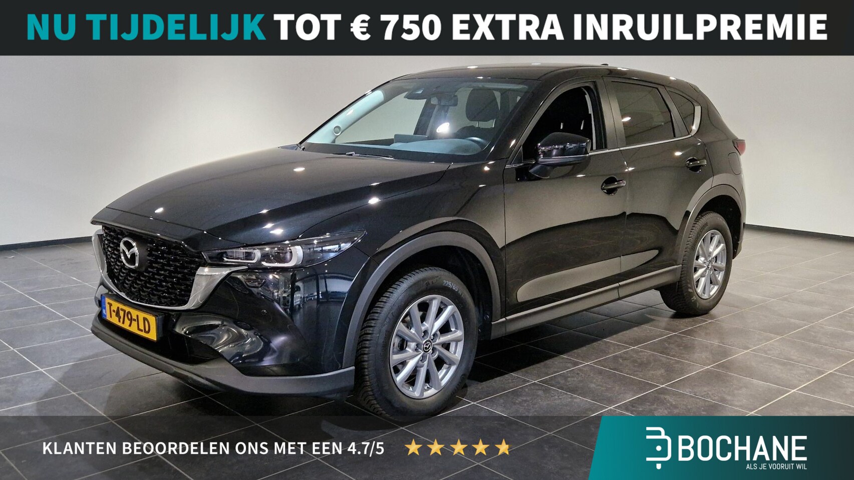 Mazda CX-5 - 2.0 e-SkyActiv-G Automaat M Hybrid 165 Centre-Line - AutoWereld.nl