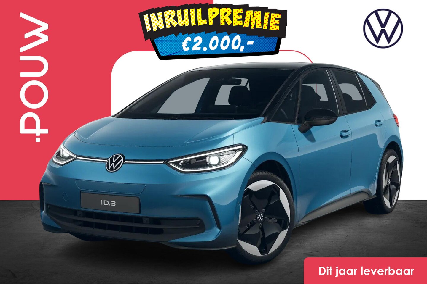 Volkswagen ID.3 - Pro S Limited Edition 79 kWh | Steunhaak - AutoWereld.nl