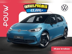 Volkswagen ID.3 - Pro S Limited Edition 79 kWh | Steunhaak