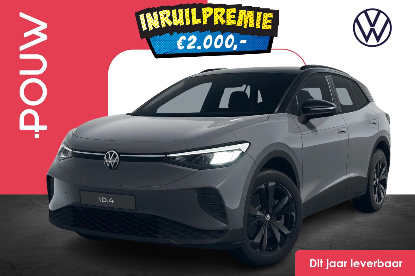 Volkswagen ID.4 - 286pk Pro Limited Edition 77 kWh | Trekhaak Wegklapbaar | 20" Velgen - AutoWereld.nl
