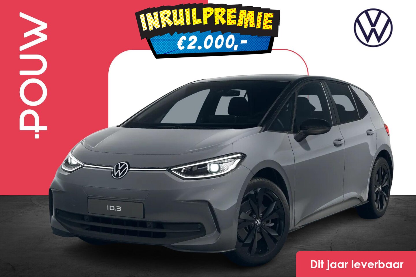 Volkswagen ID.3 - 204pk Pro 59 kWh | Steunhaak - AutoWereld.nl