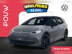 Volkswagen ID.3 - 204pk Pro 59 kWh | Steunhaak