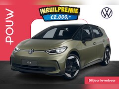 Volkswagen ID.3 - Pro S Limited Edition 79 kWh | Interieur Style Pakket | Steunhaak