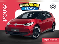 Volkswagen ID.3 - Pro S Limited Edition 79 kWh | Steunhaak