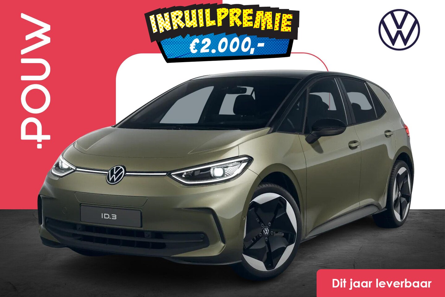 Volkswagen ID.3 - Pro S Limited Edition 79 kWh | Interieur Style Pakket | Steunhaak - AutoWereld.nl