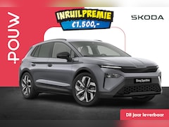 Skoda Elroq - 85 286pk Sportline | Trekhaak Wegklapbaar