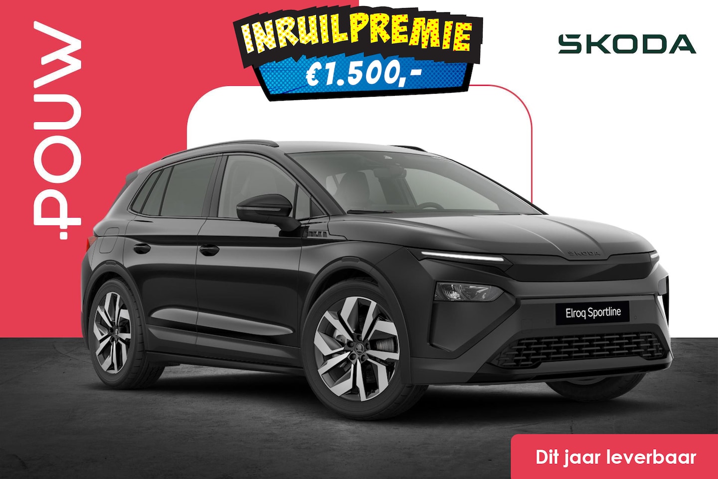 Skoda Elroq - 85 286pk Sportline | Trekhaak Wegklapbaar - AutoWereld.nl