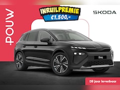 Skoda Elroq - 85 286pk Business Edition | Business Upgrade Plus Pakket