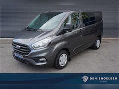 Ford Transit Custom - 300 | 2.0 TDCI | L1H1 | DC | Airco | Cruise Control | Navi | Stoelverwarming