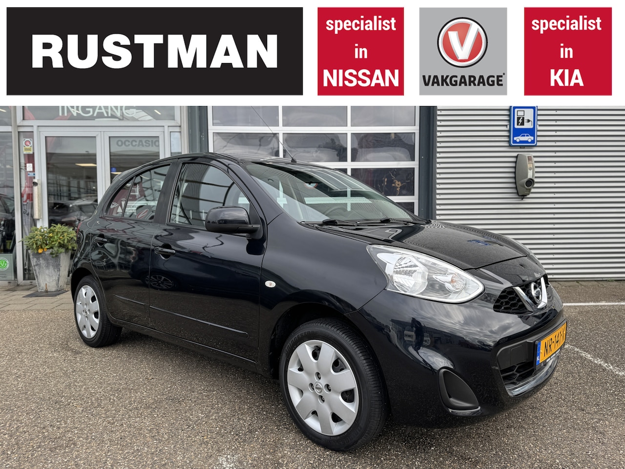 Nissan Micra - 1.2 Acenta 1.2 Acenta - AutoWereld.nl