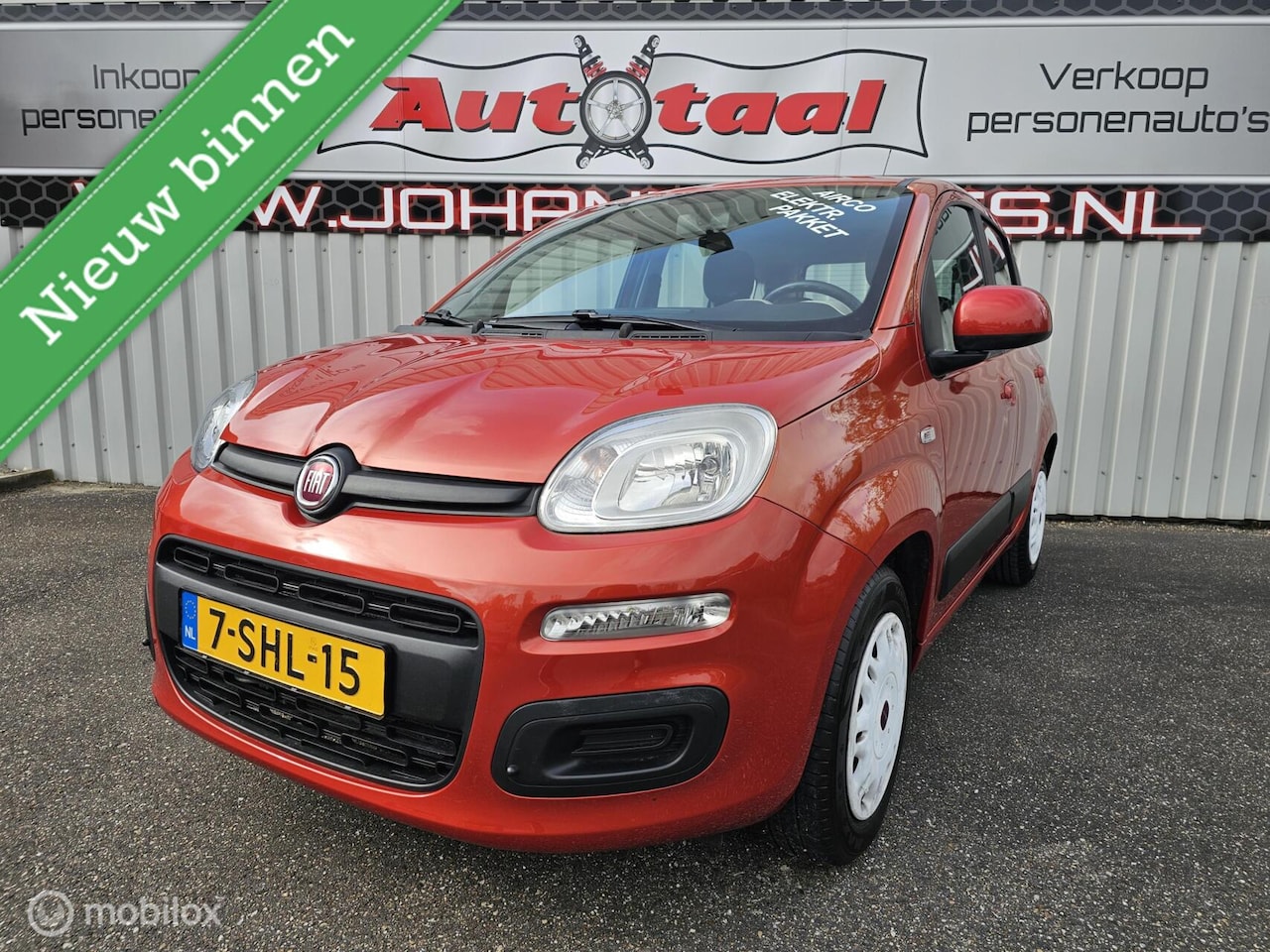 Fiat Panda - 0.9 TwinAir Edizione Cool I Airco I El.-pakket I NAP - AutoWereld.nl