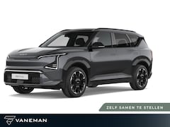 Kia EV5 - GT-Line Business Edition 81.4 kWh | Luxe kunstlederen bekleding | Tijdelijk gratis Metalli