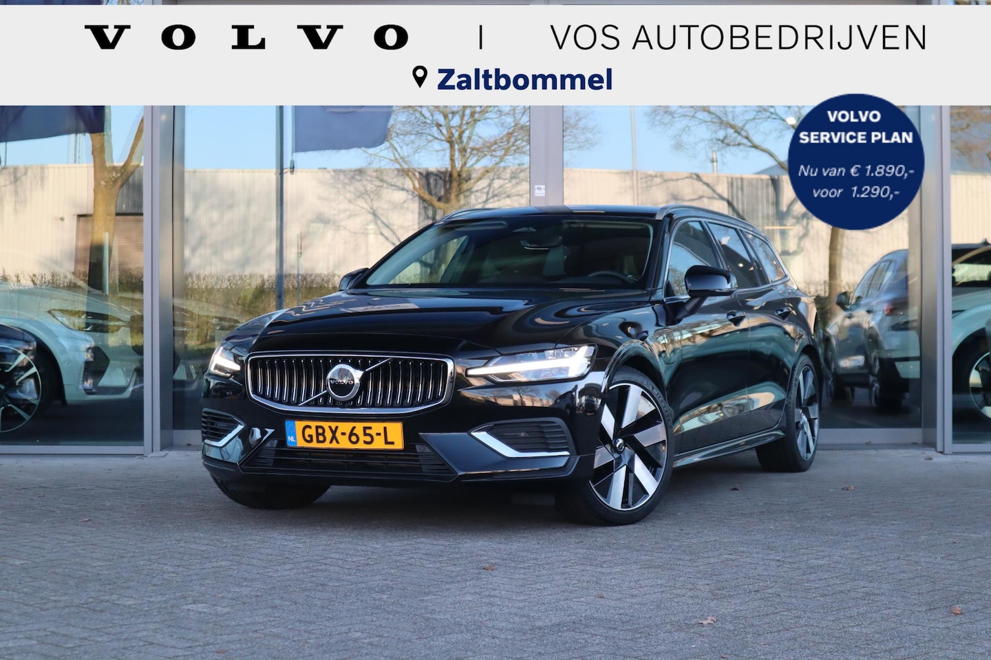 Volvo V60 - 2.0 T6 Plug-in hybrid AWD Essential Edition | Adaptive Cruise Control met Pilot Assist| Do - AutoWereld.nl