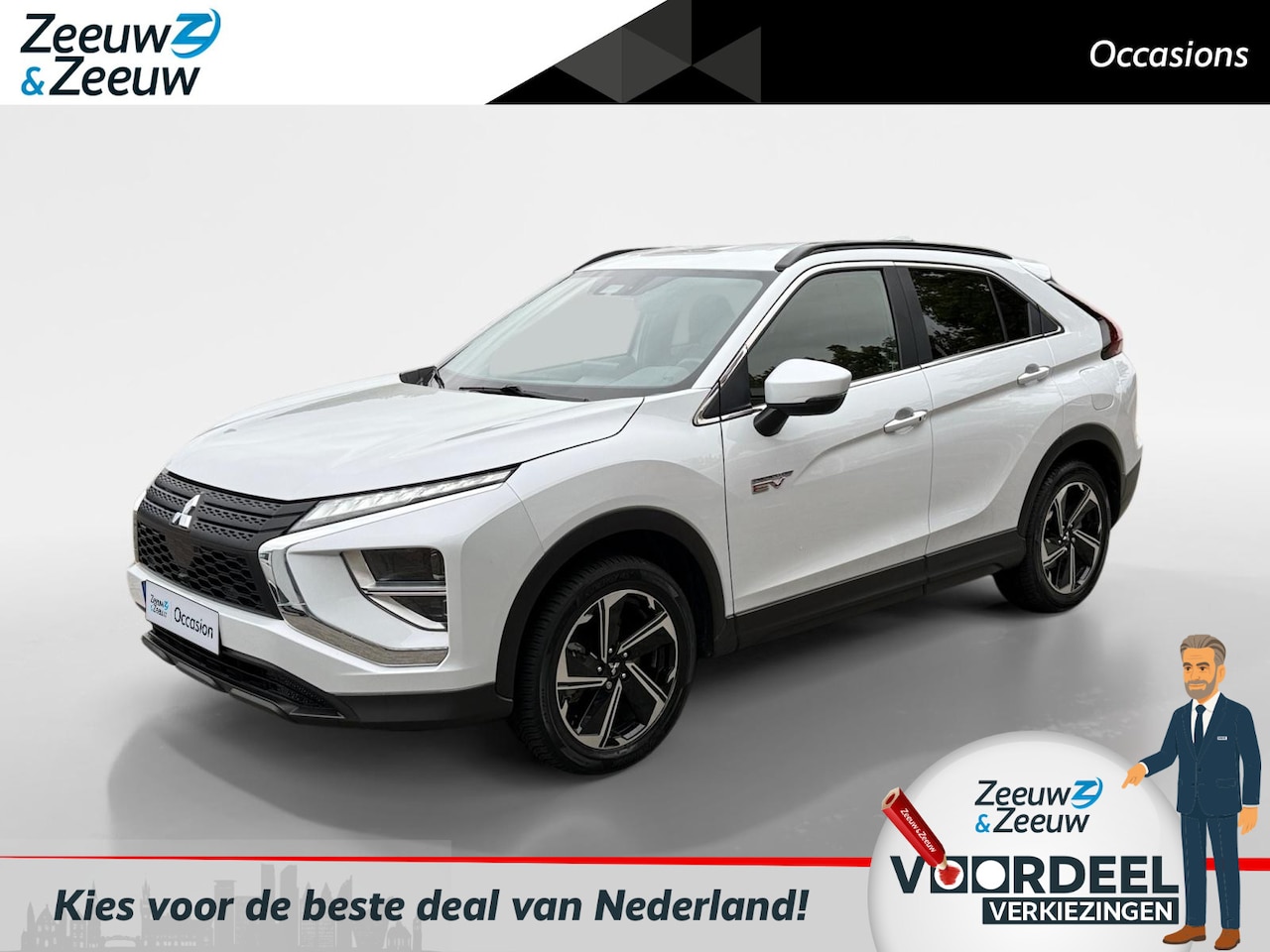 Mitsubishi Eclipse Cross - 2.4 PHEV Intense | NAP | TREKHAAK | STOELVERWARMING | APPLE CARPLAY / ANDROID AUTO | GARAN - AutoWereld.nl
