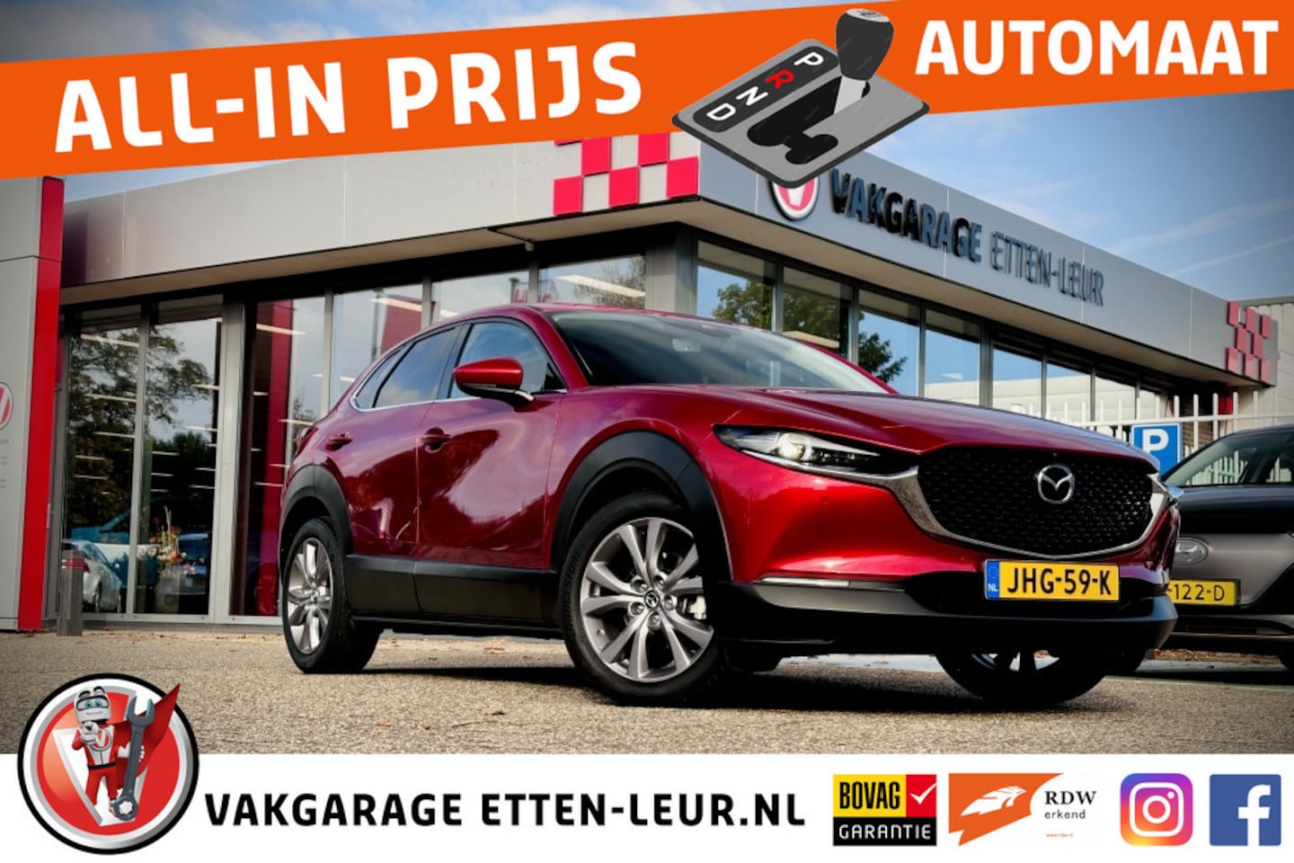 Mazda CX-30 - 2.0 e-SkyActiv-G Hybrid | TREKHAAK | LEDER | ADAPTIEVE CRUISE - AutoWereld.nl