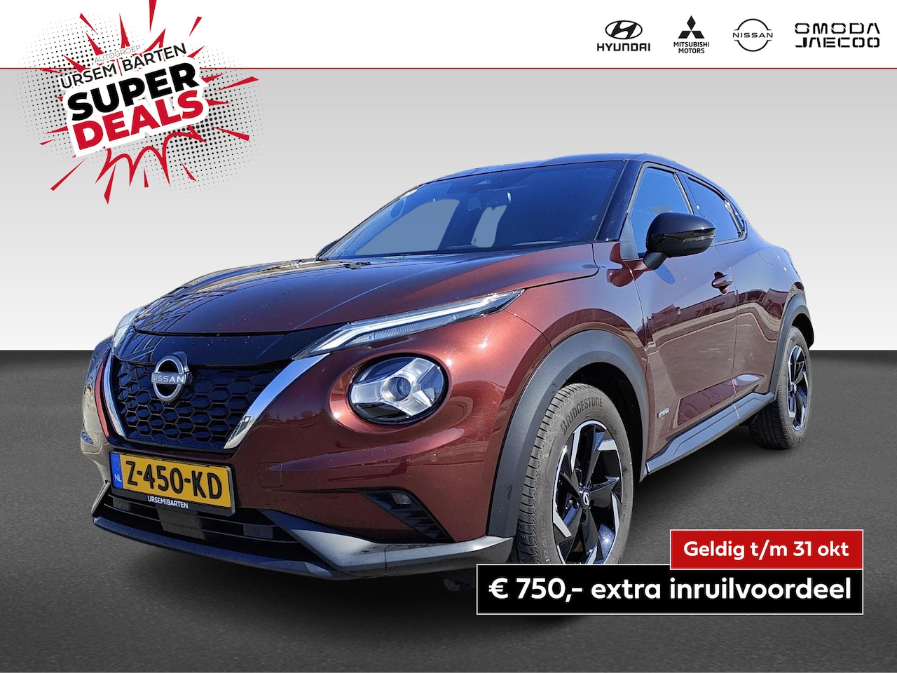 Nissan Juke - 1.6 Hybrid N-Connecta | Naviagtie | Keyless entree & Start Functie - AutoWereld.nl