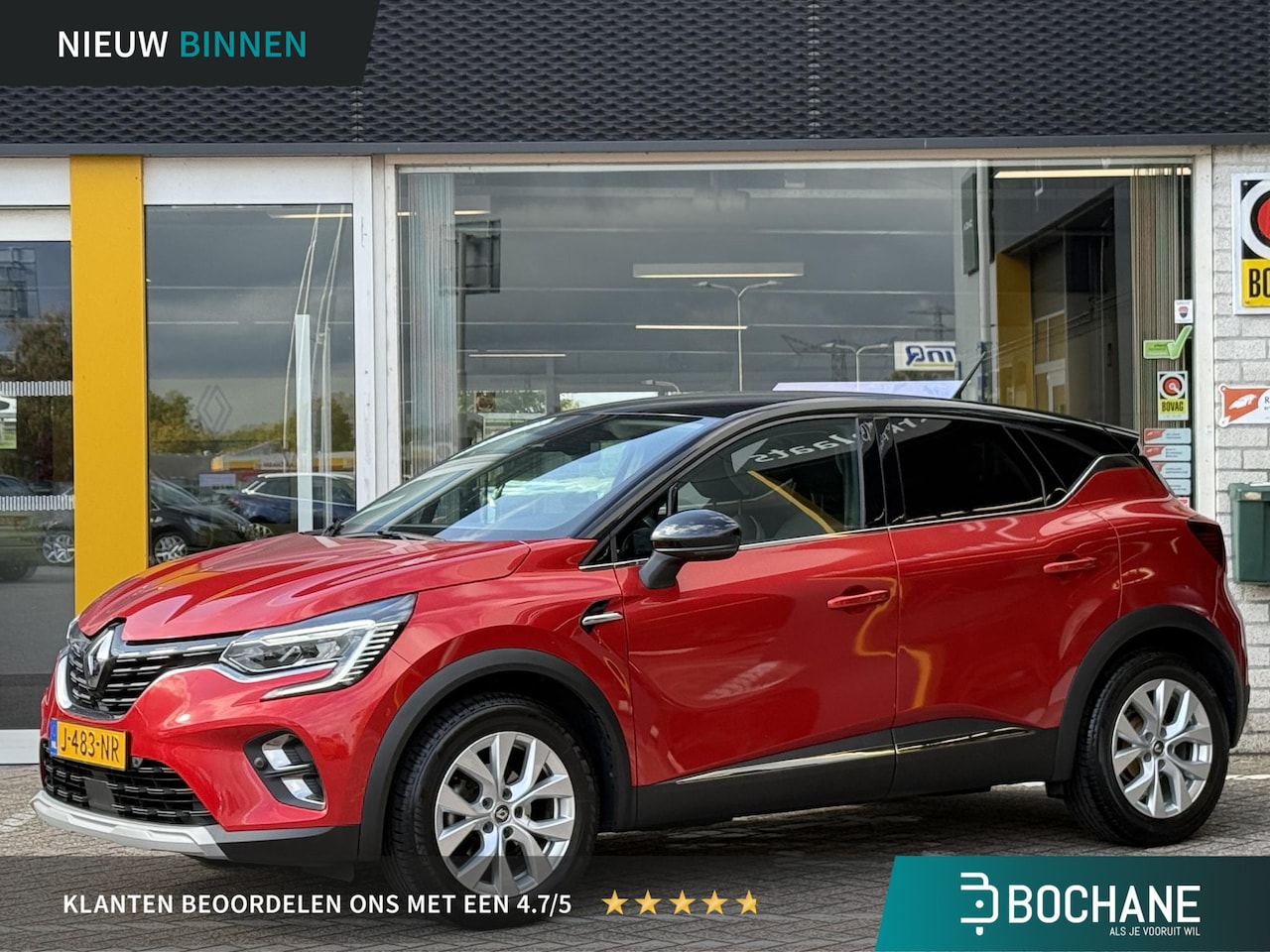 Renault Captur - 1.3 TCe 130 Intens | Trekhaak | Navigatie | Achteruitrijcamera | DAB | Climate Control | K - AutoWereld.nl