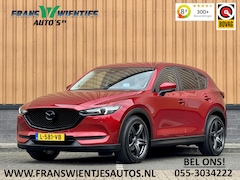 Mazda CX-5 - 2.5 SkyActiv-G 194 GT-M | Head-Up Display | Leder | 360° Camera | Lane Assist | Dodehoekse