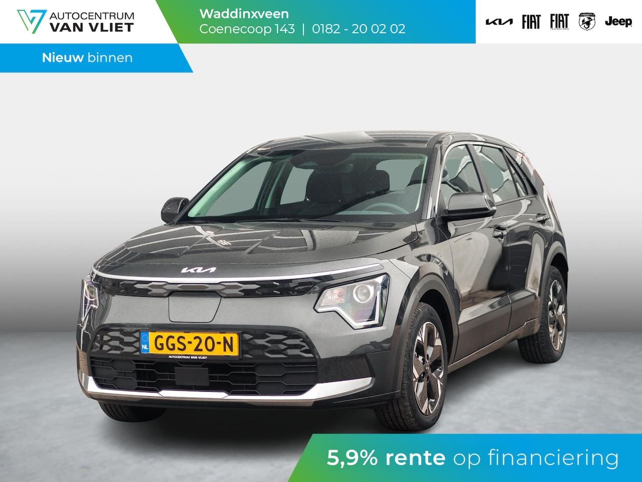 Kia Niro EV - Light Edition 64.8 kWh | Navigatie | Achteruitrijcamera | Airco | Cruise control Adaptieve - AutoWereld.nl