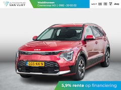 Kia Niro EV - Edition Advanced 64.8 kWh l lederen bekleding l stoel stuurwiel verwarming l 17% bijtellin