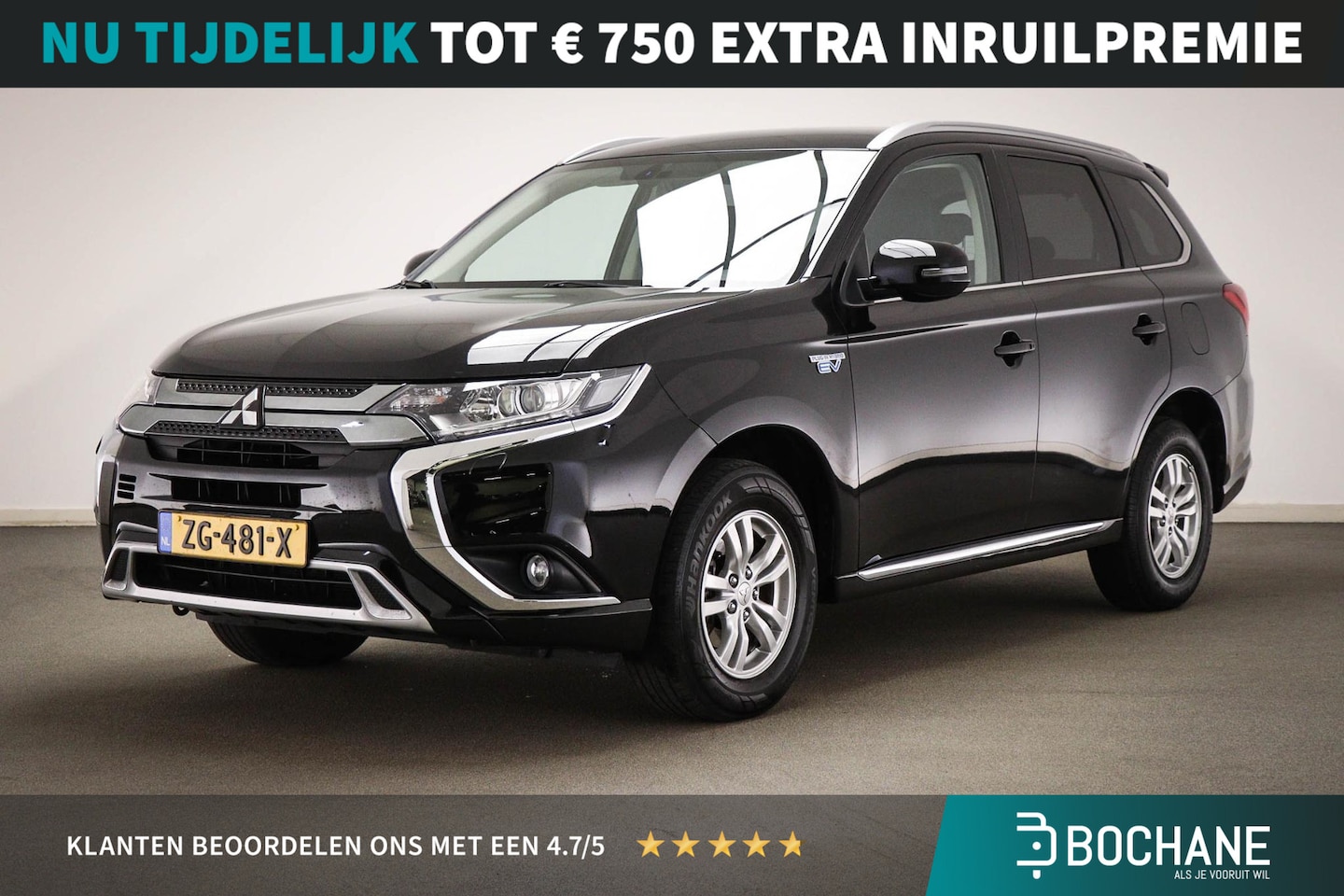 Mitsubishi Outlander - 2.4 PHEV Pure | HALF LEDER | DAB | CAMERA - AutoWereld.nl