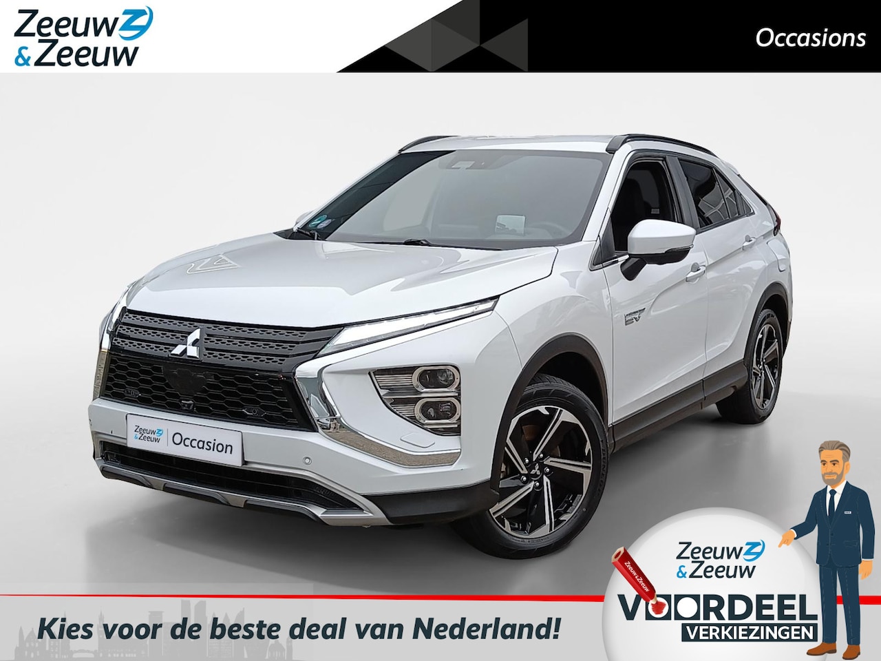 Mitsubishi Eclipse Cross - 2.4 PHEV First Edition 2.4 PHEV First Edition - AutoWereld.nl