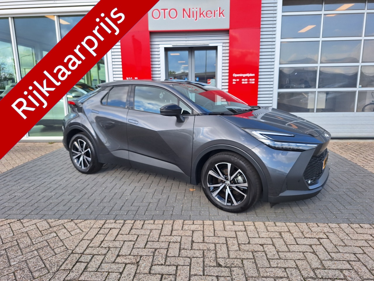 Toyota C-HR - 1.8 Hybrid 140 Dynamic Limited met winterpack - AutoWereld.nl