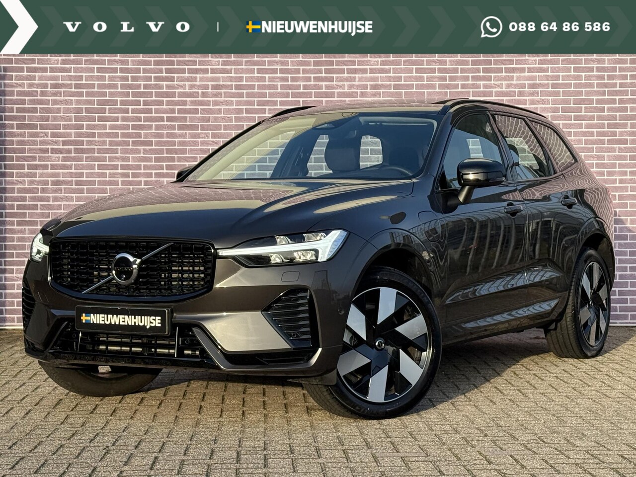 Volvo XC60 - 2.0 T6 Plug-in hybrid AWD Ultra Dark | Adaptive cruise control | 360° camera | Trekhaak | - AutoWereld.nl
