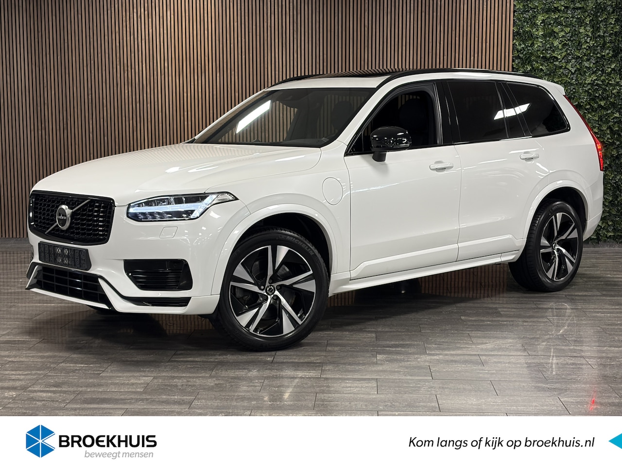 Volvo XC90 - T8 AWD Recharge R-Design | Bowers & Wilkins | Stoelventilatie | 360° Camera | Carbon inleg - AutoWereld.nl