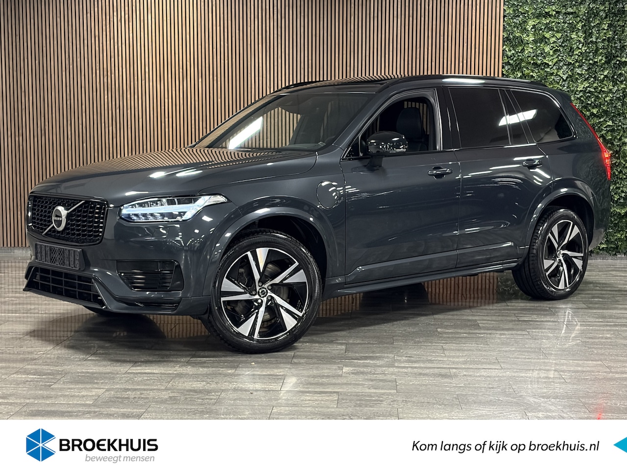 Volvo XC90 - T8 AWD Recharge R-Design | Trekhaak | Stoelventilatie | 360° Camera | Harman Kardon | Stoe - AutoWereld.nl