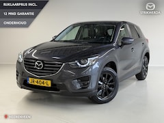 Mazda CX-5 - 2.0 SkyActiv-G 165 Skylease GT 2WD