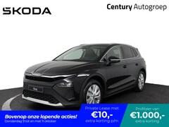 Skoda Elroq - Business Edition Tour Elektromotor 210 kW / 286 PK