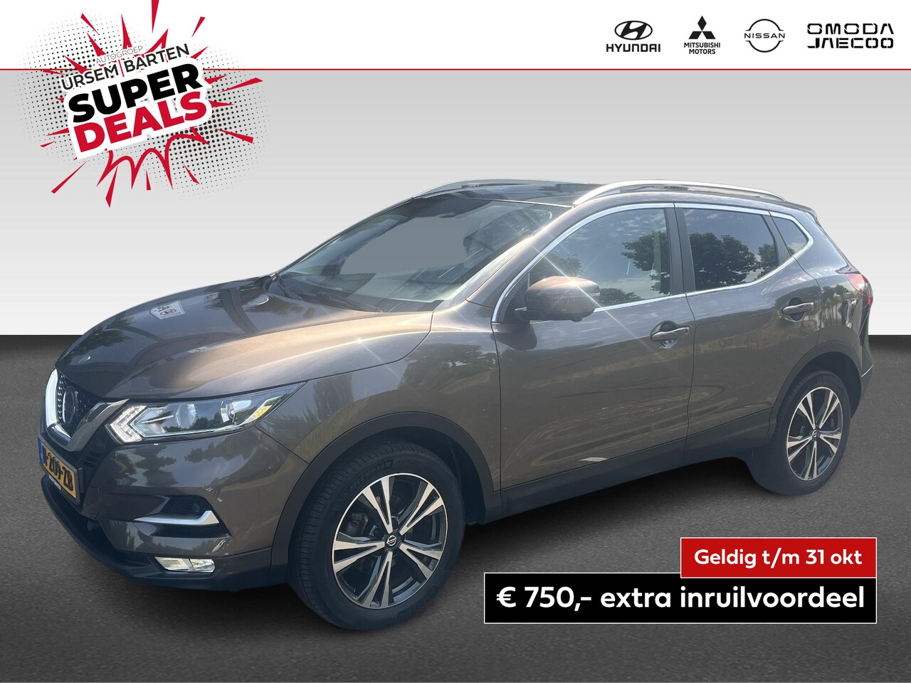 Nissan Qashqai - 1.3 DIG-T N-Connecta - AutoWereld.nl