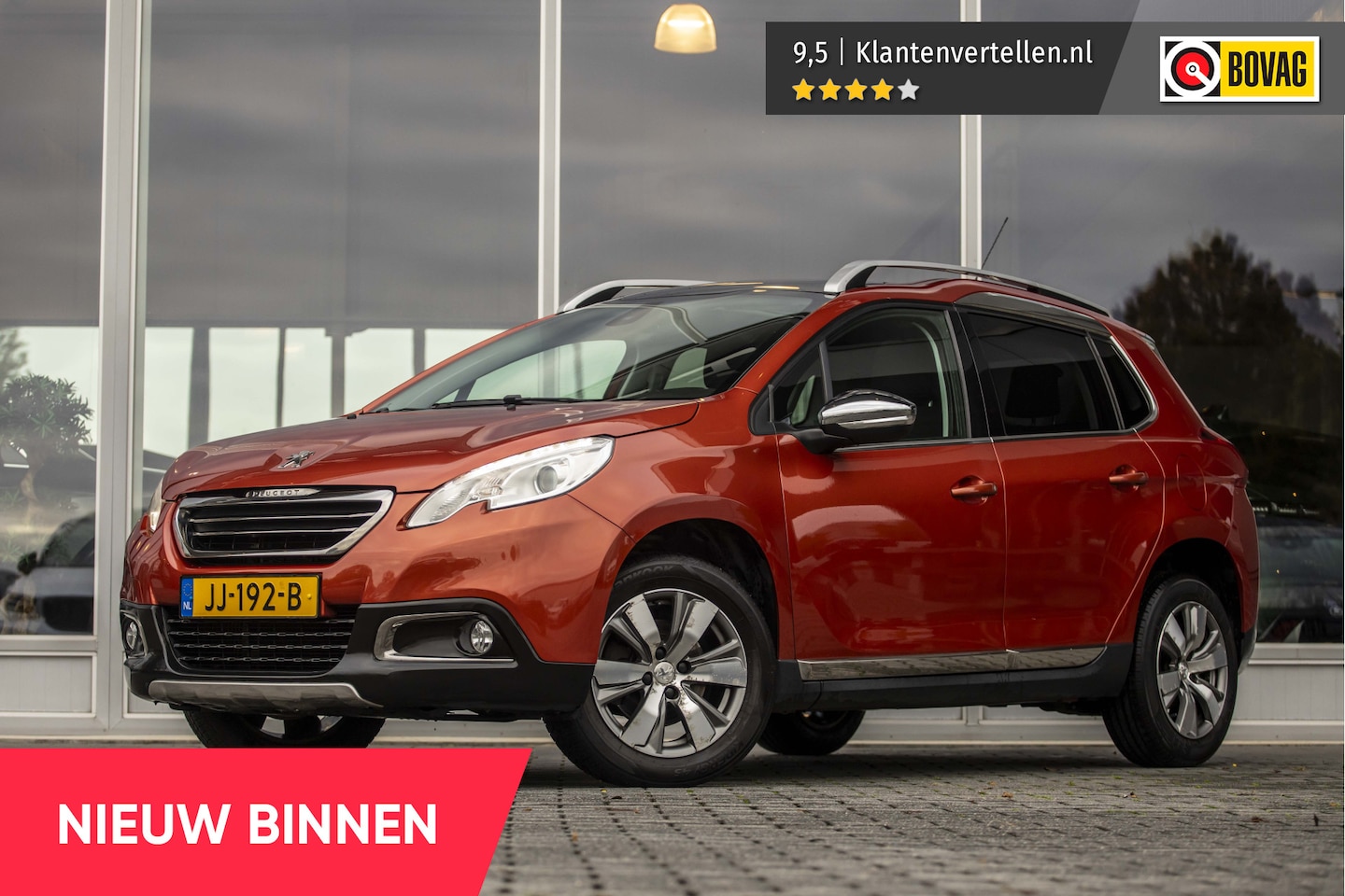 Peugeot 2008 - 1.2 PureTech Blue Lease Executive | Pano | Trekhaak | NL Auto - AutoWereld.nl