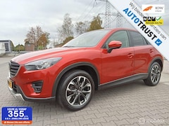 Mazda CX-5 - 2.5 SkyActiv-G 192 GT-M 4WD/automaat/Leder/Trekhaak
