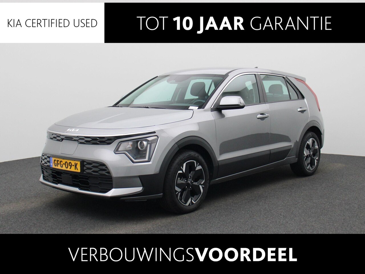 Kia Niro EV - Light Edition 64.8 kWh - AutoWereld.nl