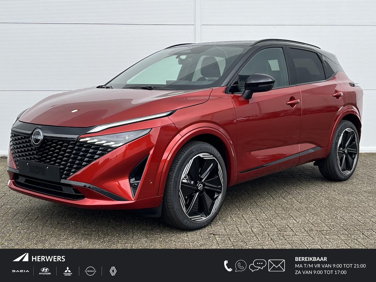Nissan Qashqai - 1.5 e-Power N-Design / airco (automatisch)/ Apple Carplay/Android Auto/ alcantara bekledin - AutoWereld.nl
