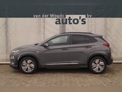 Hyundai Kona Electric - EV Fashion 39kWh -NAVI-ECC-CAM-DAB-HUD