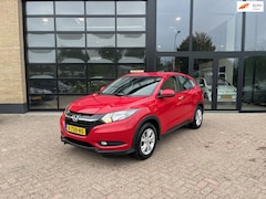 Honda HR-V - 1.5 i-VTEC Elegance, Navi, Leer, Trekhaak