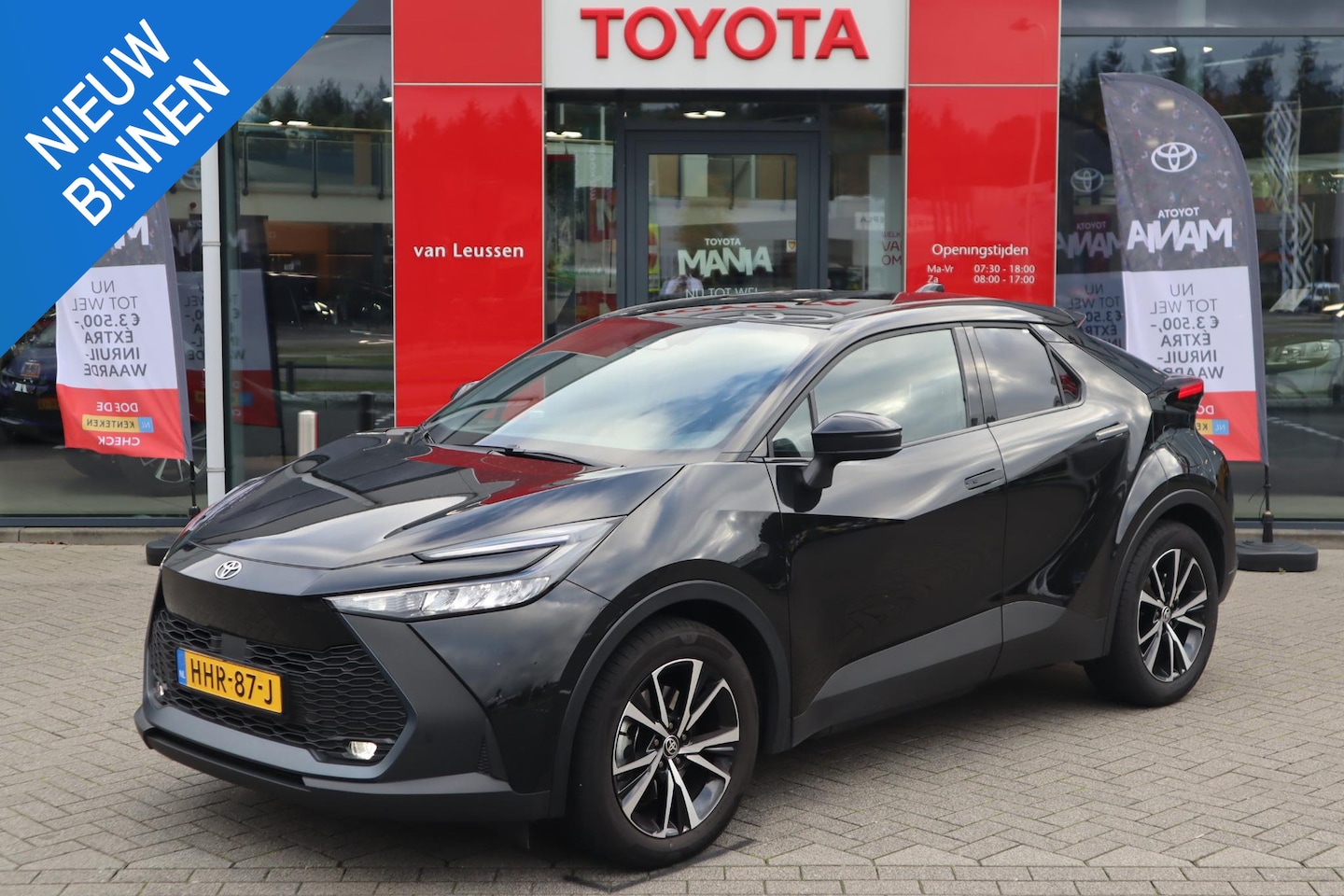Toyota C-HR - 2.0 Plug-in Hybrid 220 Dynamic - AutoWereld.nl