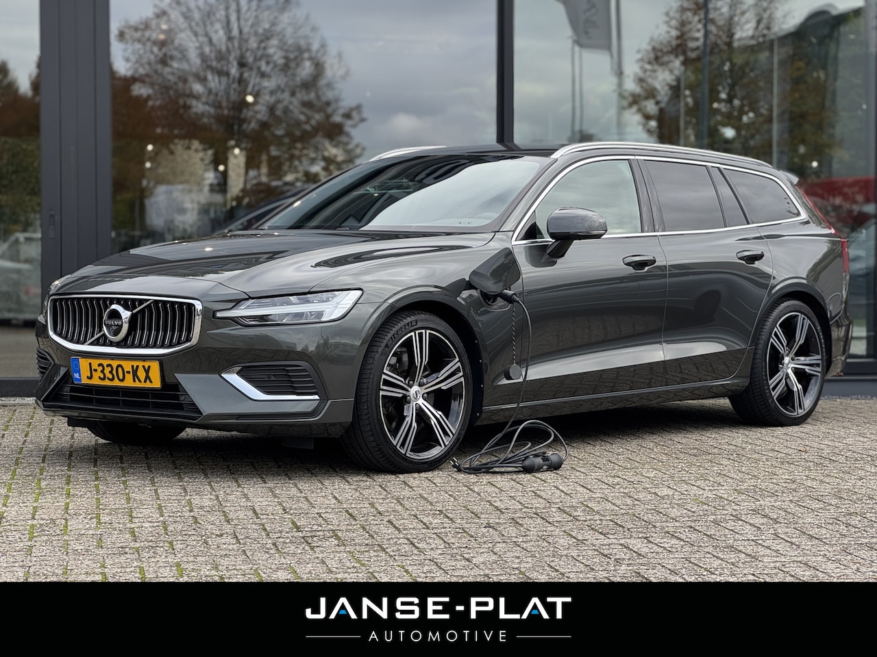 Volvo V60 - 2.0 T8 Recharge AWD Inscription | Trekhaak | Leder | Dealer OH | - AutoWereld.nl