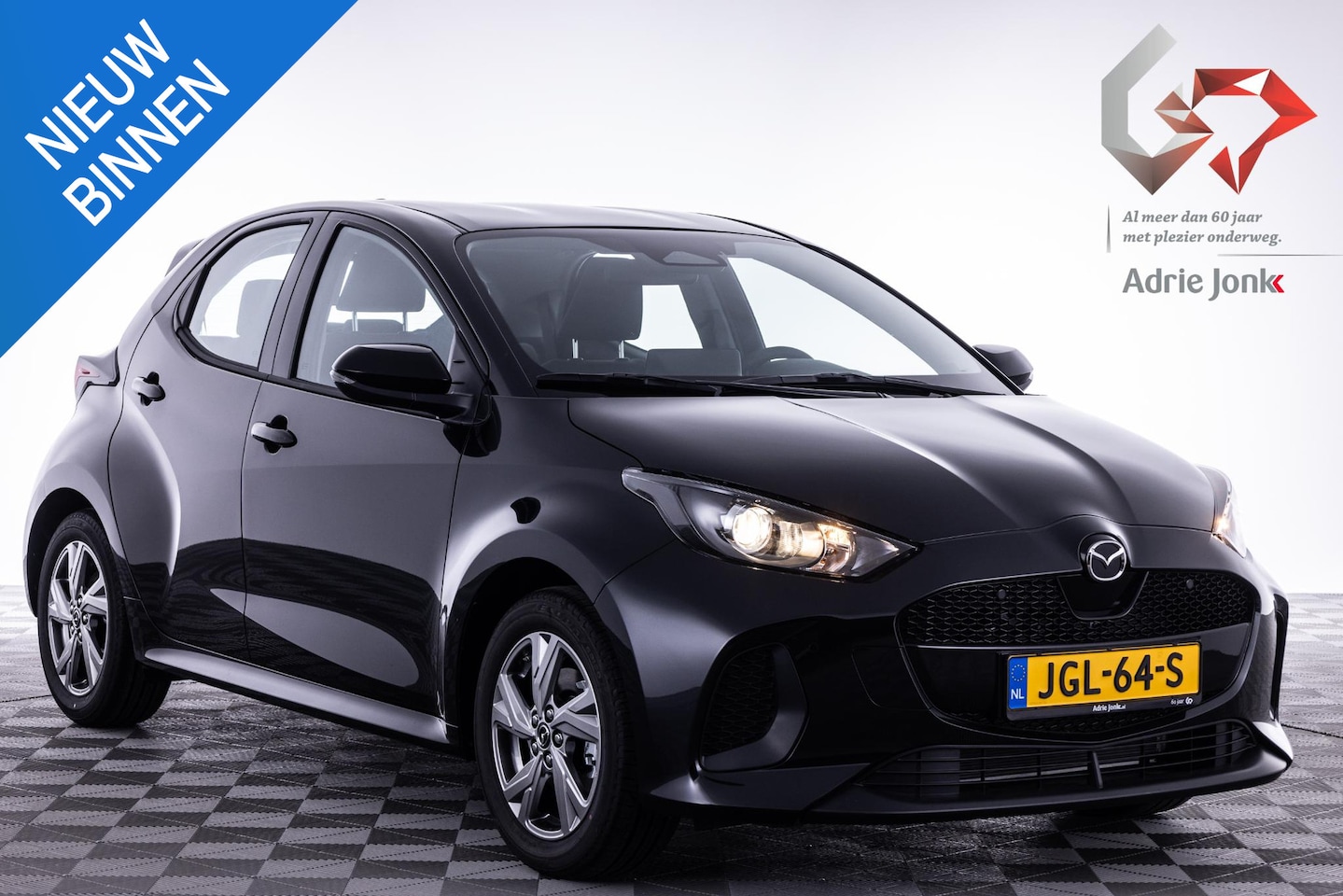 Mazda 2 Hybrid - 1.5 Exclusive-line AUTOMAAT | HYBRIDE | 6 JAAR GARAGNTIE | BOUWJAAR 29-09-2025 | DIREKT RI - AutoWereld.nl