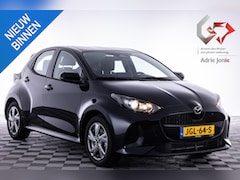 Mazda 2 Hybrid - 1.5 Exclusive-line AUTOMAAT | HYBRIDE | 6 JAAR GARAGNTIE | NIEUW |BOUWJAAR 29-09-2025 | DI
