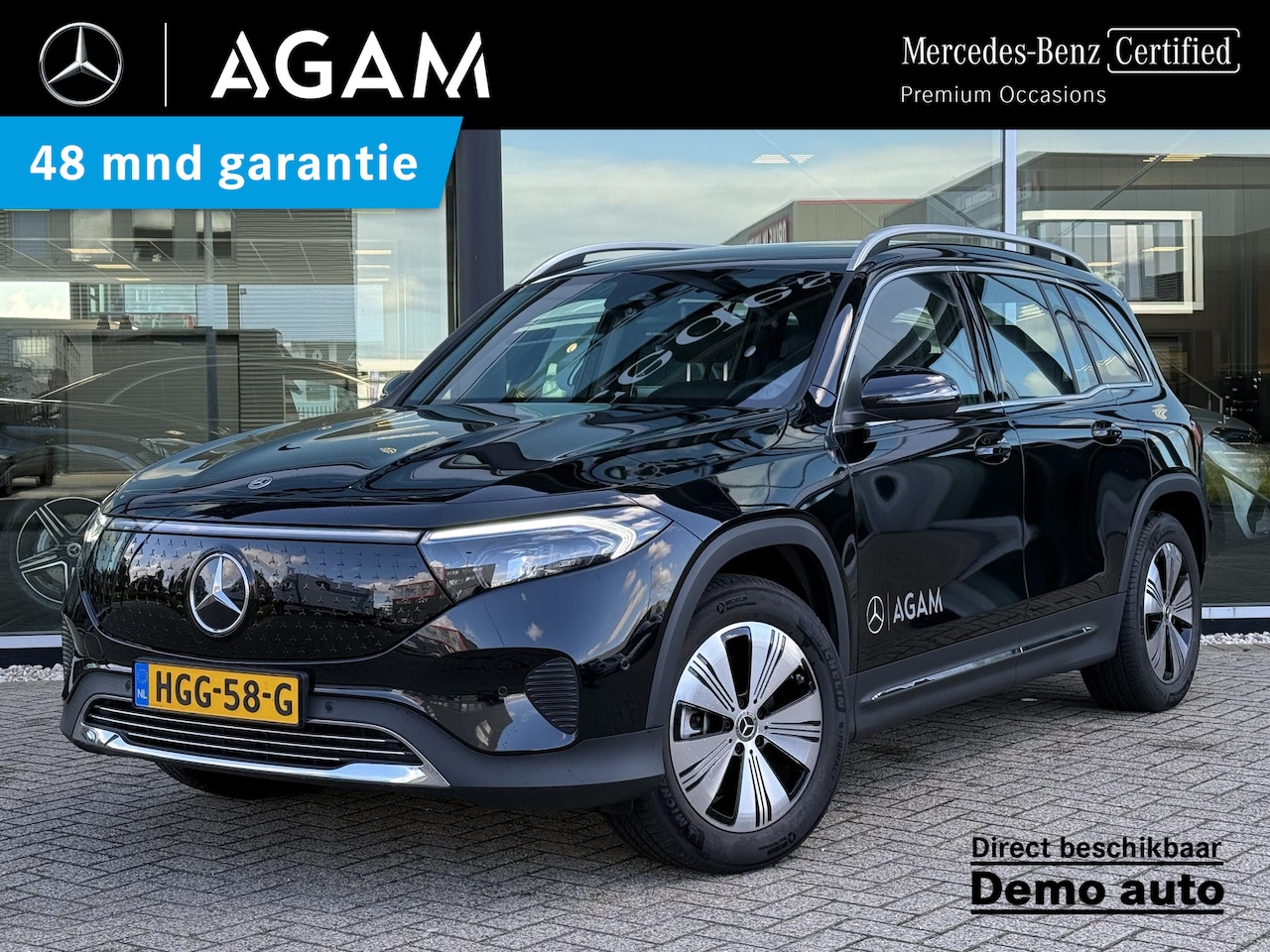 Mercedes-Benz EQB - 250+ Essential Line 71 kWh 250+ Essential Line 71 kWh - AutoWereld.nl