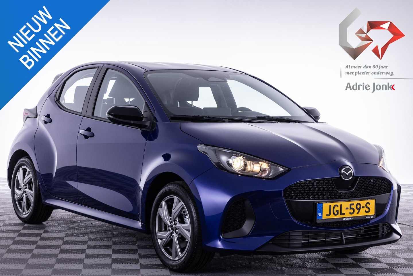 Mazda 2 Hybrid - 1.5 Exclusive-line AUTOMAAT | HYBRIDE | 6 JAAR GARAGNTIE | NIEUW |BOUWJAAR 29-09-2025 | DI - AutoWereld.nl