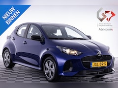 Mazda 2 Hybrid - 1.5 Exclusive-line AUTOMAAT | HYBRIDE | 6 JAAR GARAGNTIE | NIEUW |BOUWJAAR 29-09-2025 | DI