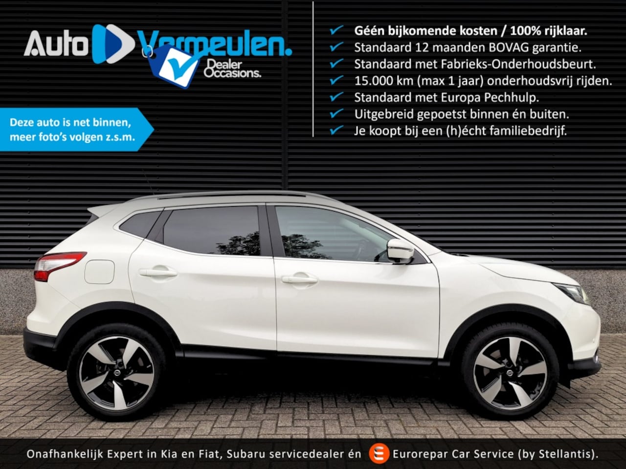 Nissan Qashqai - 1.2 N-Connecta 1.2 N-Connecta - AutoWereld.nl