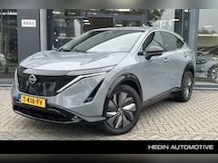 Nissan Ariya - Advantage Edition Plus 66 kWh