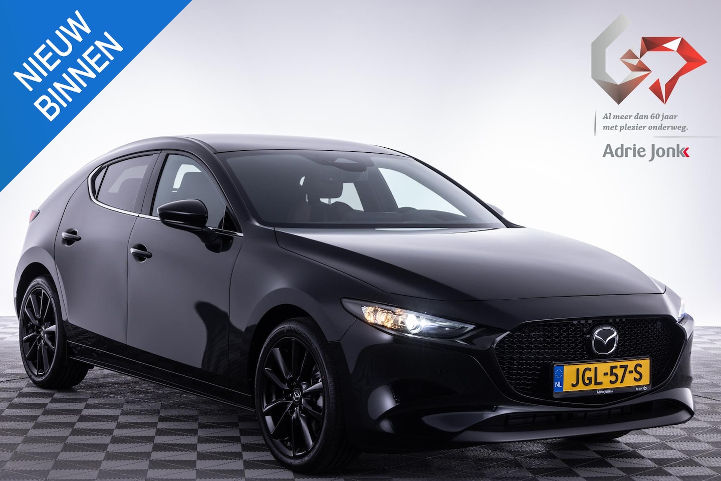 Mazda 3 - 2.5 e-SkyActiv-G M Hybrid 140 Nagisa NIEUW  | 6 JAAR GARANTIE| BOUWJAAR 29-09-2025 | DIREK - AutoWereld.nl