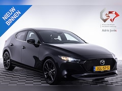 Mazda 3 - 3 2.5 e-SkyActiv-G M Hybrid 140 Nagisa NIEUW | 6 JAAR GARANTIE| BOUWJAAR 29-09-2025 | DIRE